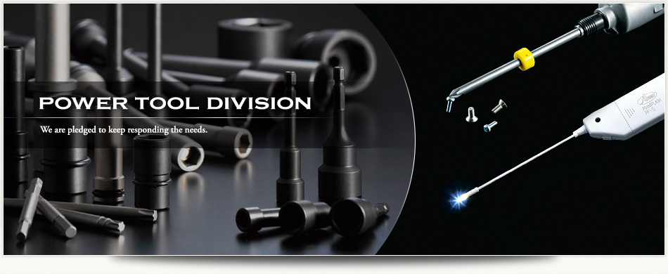 POWER TOOL DIVISION