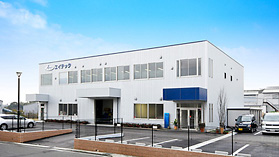 株式会社エイテック外観