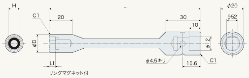 AS-G type